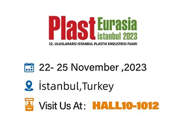 Plasteurasia2023, Jwell Machinery компаниясына қош келдіңіз!