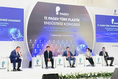 JWELL Machinery жаһандық дамудың күшін көрсететін халықаралық сыйлықты жеңіп алды