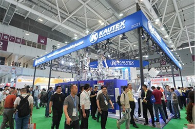 Kautex Foshan резеңке және пластмасса өнеркәсібінің жаңа жобасын сызып, Chinaplas 2025 көрмесінде жарқырайды.
