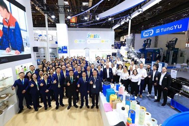 Jwell Machinery: K2025-те жаһандық жиі тапсырыстарды ұтып алыңыз