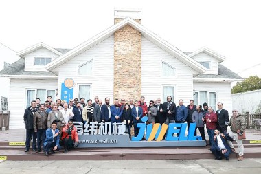 Үндістанның Бомбей өнеркәсіптік қауымдастығы алмасу сапарымен Suzhou Jwell Machinery компаниясына барды