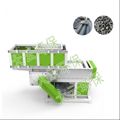 Jwell Top ашық типті құбырларды қайта өңдеуге арналған ұсақтағыш